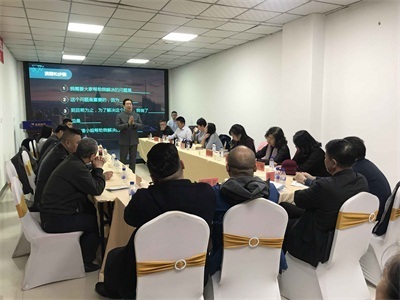 企業(yè)家創(chuàng)新學(xué)堂第三期培訓(xùn)成功舉辦，助力企業(yè)提升經(jīng)濟(jì)與商務(wù)信息咨詢服務(wù)能力