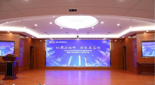 世邦魏理仕長沙寫字樓及商業(yè)數(shù)據(jù)發(fā)布會 洞見市場脈搏，賦能城市未來